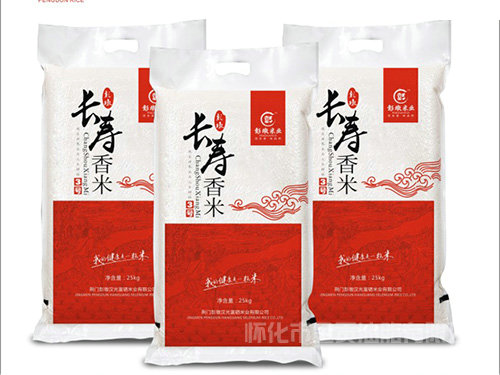 彭墩長(cháng)壽香米3號25kg